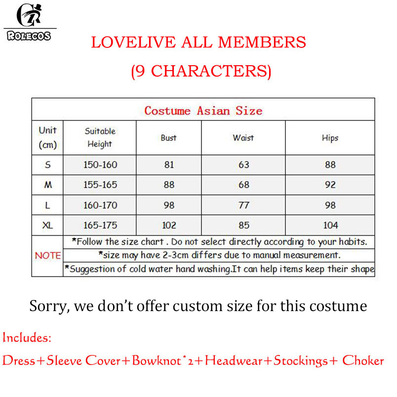 ROLECOS Lovelive Flower Bouque - Women Accessories Bouquet 评论和价格