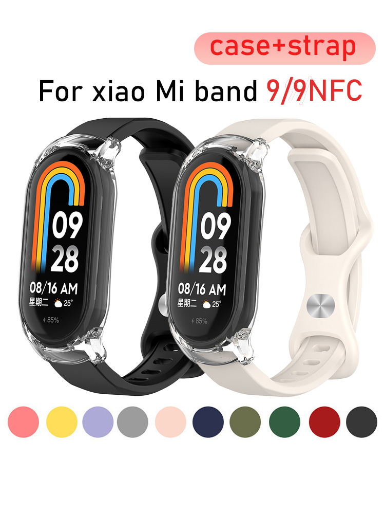 Case+Silicone strap for Xiaomi - Women Accessories Website 评论和价格